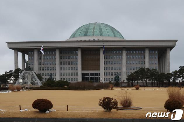 국회의사당./뉴스1 ⓒ News1 송원영 기자