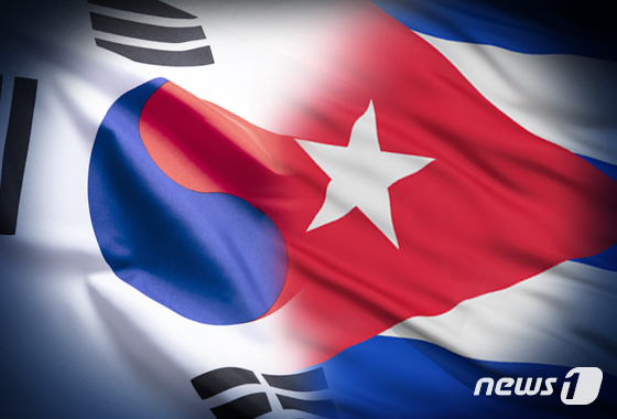 쿠바, 한국, 태극기 ⓒ News1 김초희 디자이너